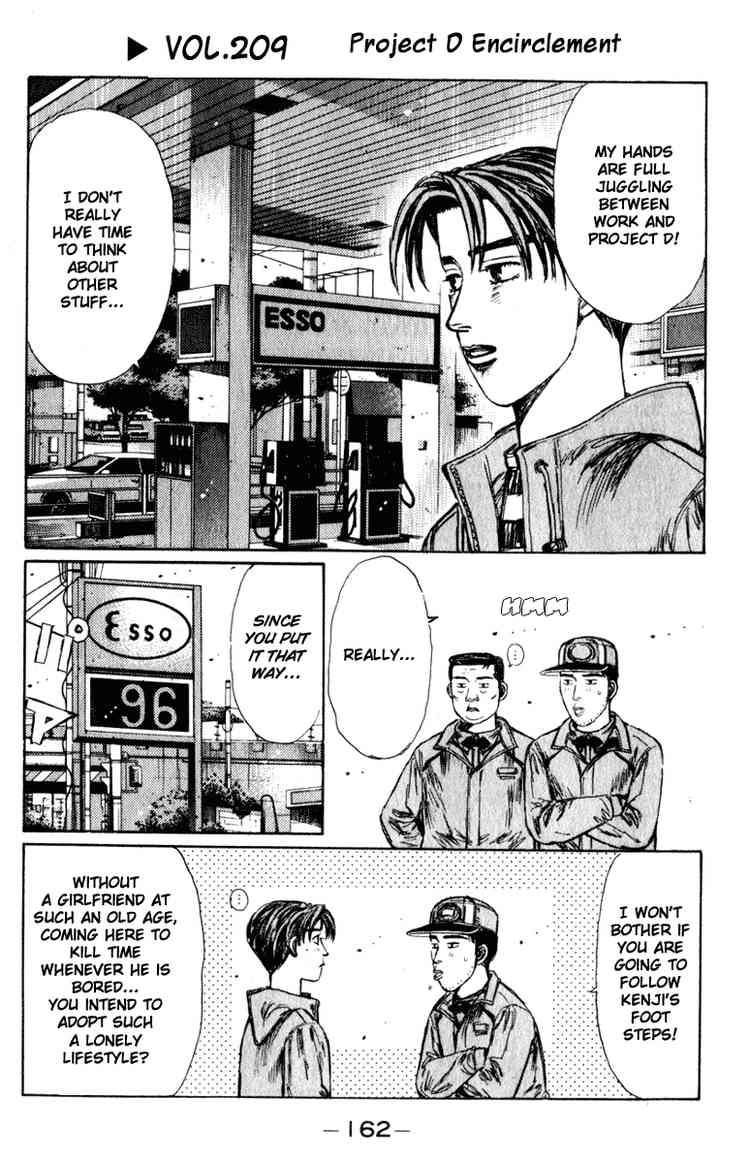 Initial D Chapter 209 1